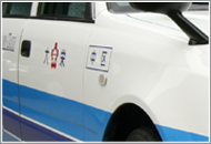 車両画像 車両画像
