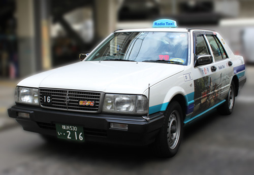 日産 /セドリック
