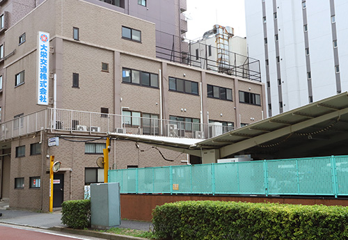 大栄交通株式会社 横浜本社